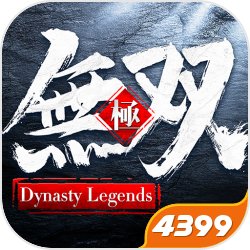 《勇者斗恶龙2：恶灵的众神》日本区正式上架