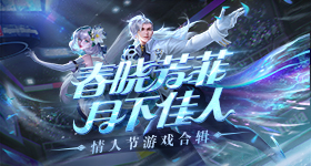 SE发布手机游戏新作《唯一性百万亚瑟王》