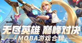 全民彩票app截图预览