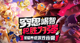 红魔旗帜：韦恩鲁尼！不敢相信鲁尼在现在的曼联会是