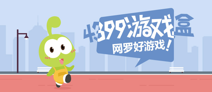 综视红楼：从假太监到太上皇